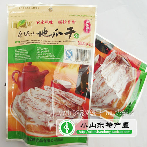 金晔地瓜干260g 白霜白薯干 铝箔小包 山东特产无添加地瓜干在类目 零食/坚果/特产, 蜜饯/枣类/梅/果干, 薯类制品中 - 来自Buy2taobao.com提供专业的淘宝代购服务