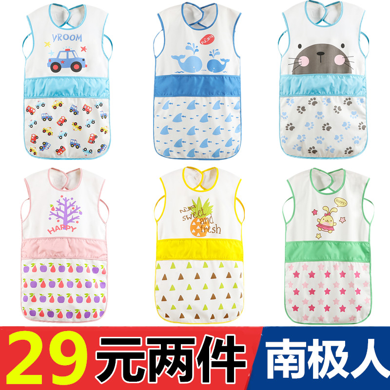 Sleeveless Burqa baby waterproof kindergarten summer Vest type Big boy Painting clothes enlarge apron Dressingin the Children/Baby/Family fitted , Anti-dressing/Overalls category - from Buy2taobao.com to provide professional Taobao agent buy service