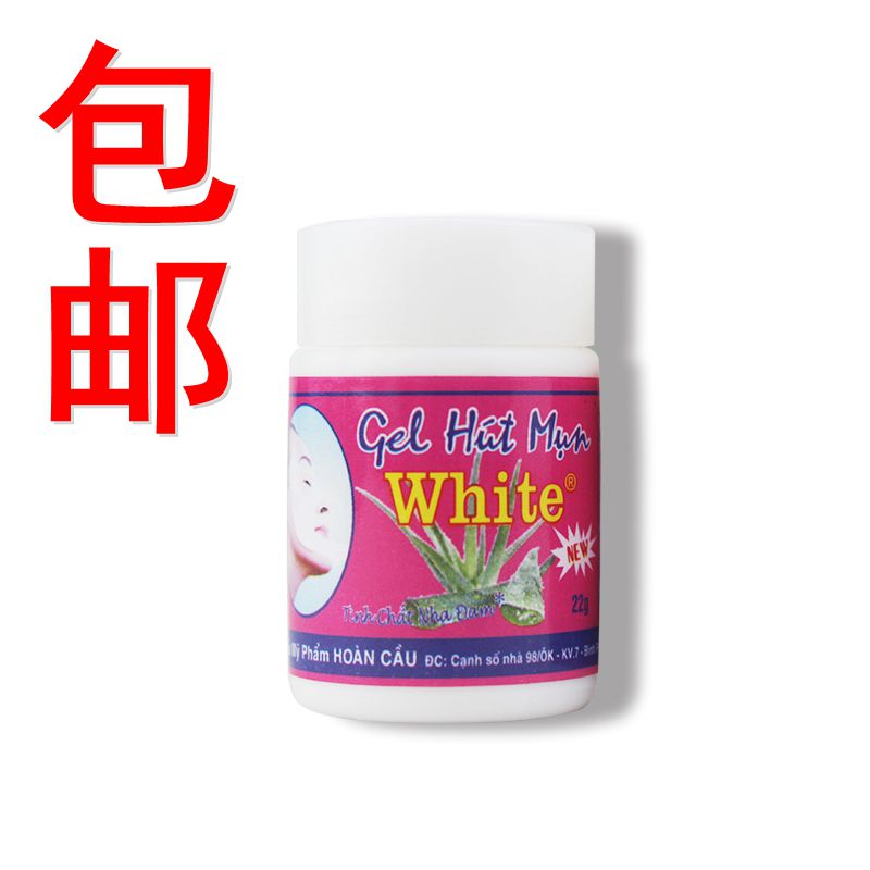 泰国人推荐white芦荟胶撕拉式去黑头水猪鼻贴套装 芦荟胶祛黑头|ruв категории Средства для ухода за собой, T зоны уход (новая), носовой пост - от Buy2taobao.com для оказания профессиональной услуги покупки агента Taobao