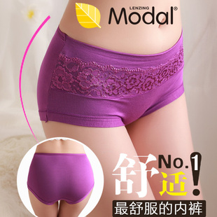 <em>首页</em>-玮丫<em>淘宝</em>屋-<em>女式内裤</em> 袜子 批发-<em>淘宝网</em>