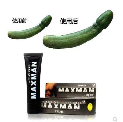 Male Penis Massage oils jj Short Spongy body repair Ointment Development man adultin the Livestock/Aquaculture supplies , Feed , Feedstuffs category - from Buy2taobao.com to provide professional Taobao agent buy service