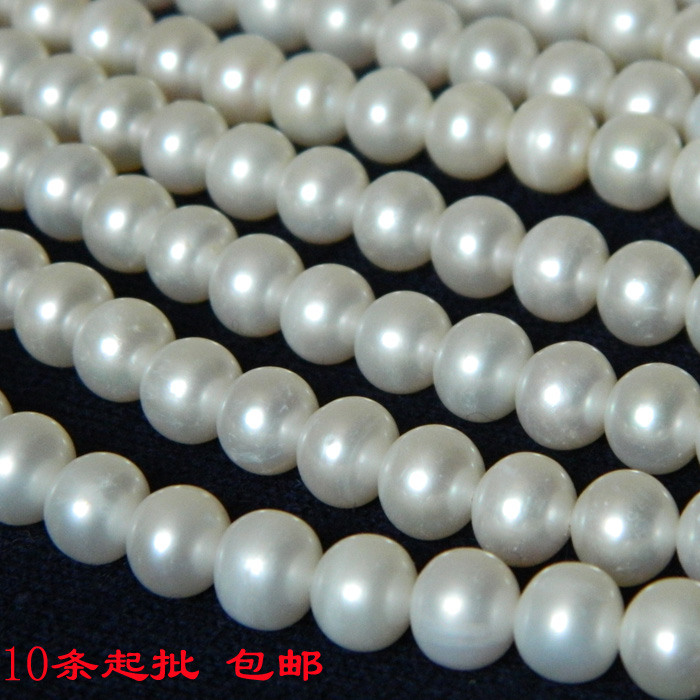 珍珠项链圆形 长款 送妈妈 白色 正品 送妈妈女友 母亲节特价包邮|msdalam kategori barang kemas/berlian/Emerald/emas, mutiara asli (baru), Neckwear - dari Buy2taobao.com untuk memberikan perkhidmatan ejen Taobao profesional membeli