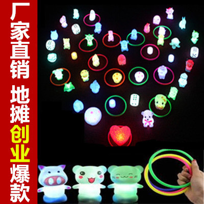 创意发光玩具夜市地摊热卖儿童玩具套圈七彩闪光小夜灯水晶灯在类目 玩具/童车/益智/积木/模型, 电子/发光/充气/整蛊玩具, 发光玩具中 - 来自Buy2taobao.com提供专业的淘宝代购服务