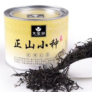  正山小种 红茶 茶叶 正山小种桐木关特级 武夷红茶 春茶 大宝山
