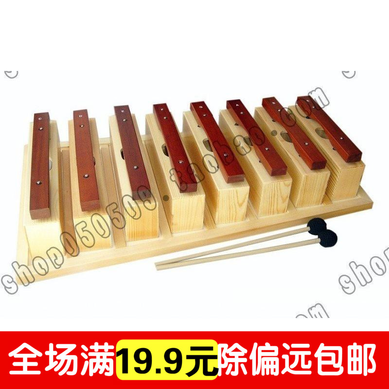 儿童打击乐器奥尔夫乐器玩具幼儿园早教教具敲琴八音红木音砖在类目 玩具/童车/益智/积木/模型, 音乐玩具/儿童乐器, 敲琴中 - 来自Buy2taobao.com提供专业的淘宝代购服务