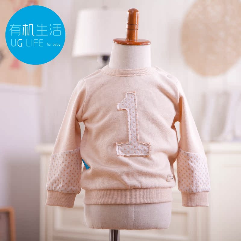Organic Life Children spring and autumn letter men and women jacket Children Sweater Socket Cotton jacket Korean Editionin the Children/Baby/Family fitted , Sweater/Fleece category - from Buy2taobao.com to provide professional Taobao agent buy service