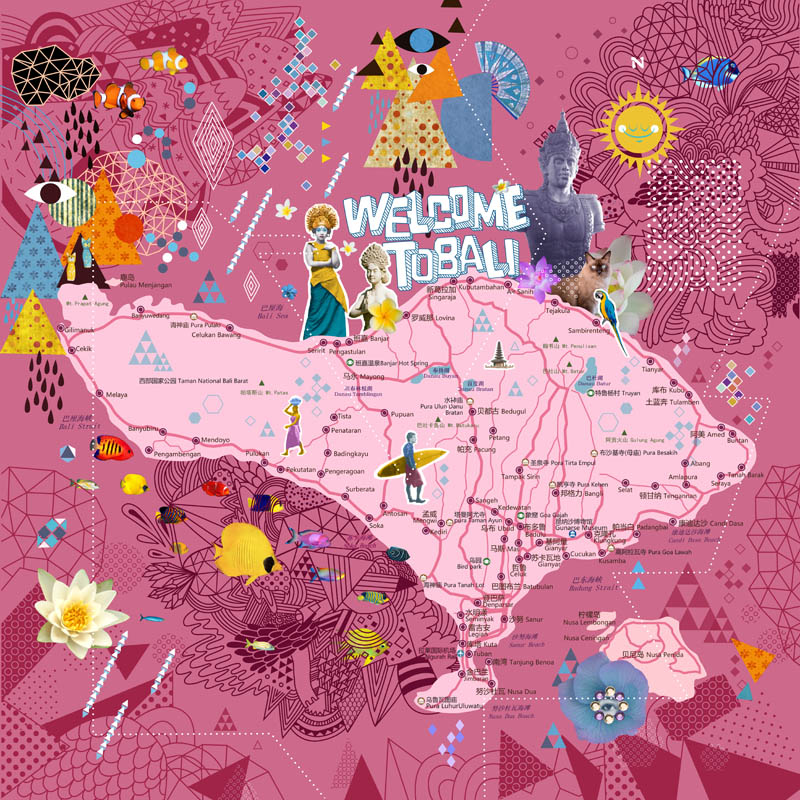 礼品创意\/VIESCA【寻梦巴厘岛】旅游礼品 地