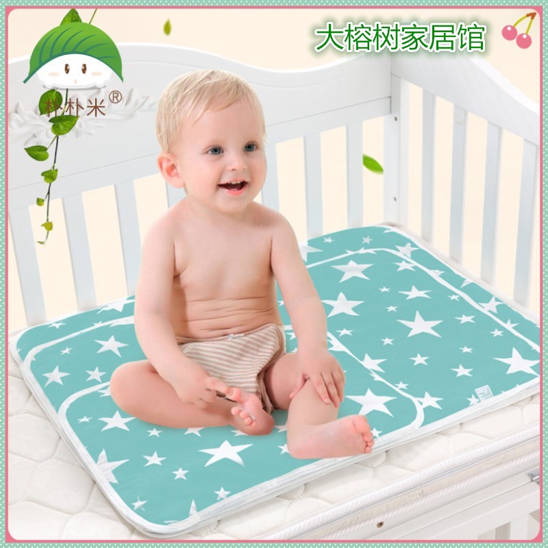 ventilation Diapers mattress baby pure cotton baby Supplies printing Cartoon waterproof Urine pad M 50*70in the Diapers/Care/Feeding/Push lathe , Cloth diapers/Pads , Urine mattress every category - from Buy2taobao.com to provide professional Taobao agent buy service