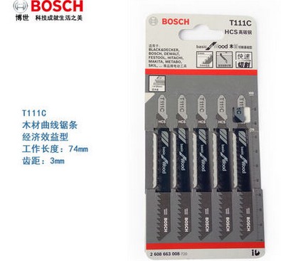 電動工具往複鋸博士鋸條木工金屬塑料鋁制品切割鋸條在類目 五金/工具, 電動工具, 其它電動工具中 - 來自Buy2taobao.com提供專業的淘寶代購服務