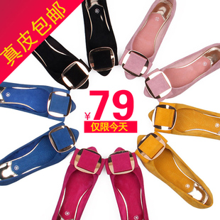  春鞋新款真皮撞色单鞋尖头方扣平底鞋女欧美平跟休闲英伦女鞋