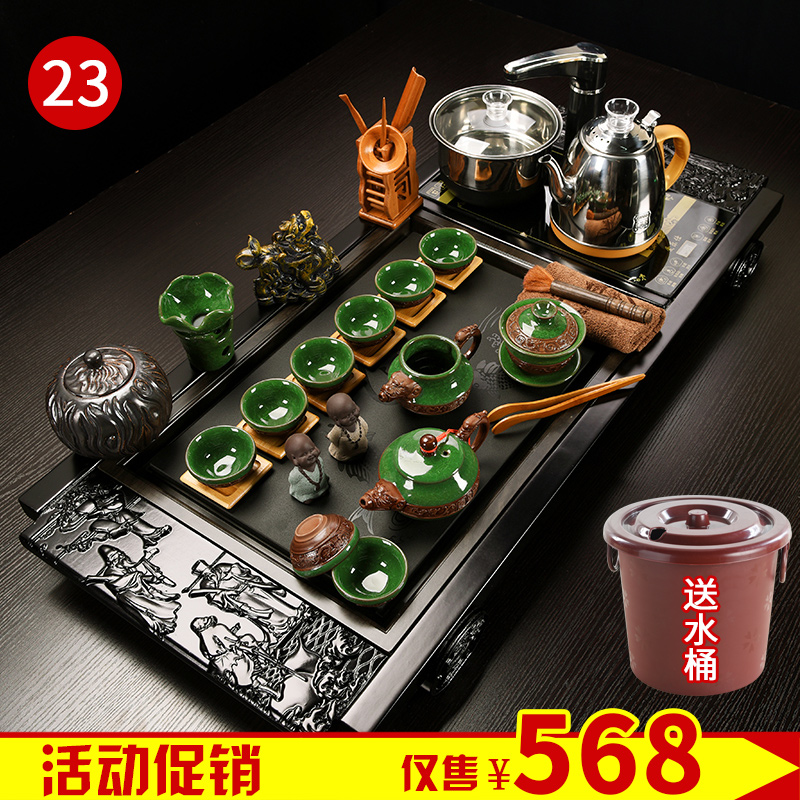 茶具套装家用功夫茶全自动实木茶台整套紫砂茶杯茶壶茶艺茶海茶道在类目 餐饮具, 茶具, 整套茶具中 - 来自Buy2taobao.com提供专业的淘宝代购服务