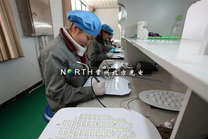 undefined468 street lamp Outdoor Lights High pole lamp New Rural street lamp Super bright ed Lampposts Outdoor Lights Courtyardundefinedin the Decoration main material , Lamps , Outdoor Lighting , Landscape Garden Lighting category - from Buy2taobao.com to provide professional Taobao agent buy service