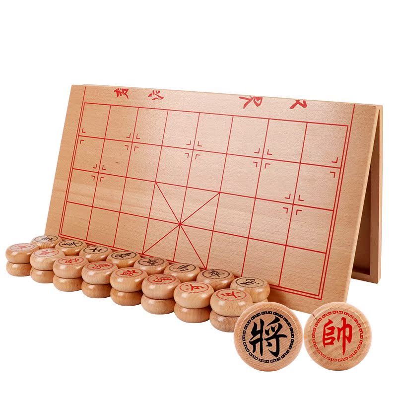 中国象棋便携折叠棋盘实木象棋套装木质传统经典智力玩具逻辑思维|msdalam kategori mod main/animasi/Zhou Bian/cos/permainan papan, Chess/permainan papan, catur Cina/Chess - dari Buy2taobao.com untuk memberikan perkhidmatan ejen Taobao profesional membeli