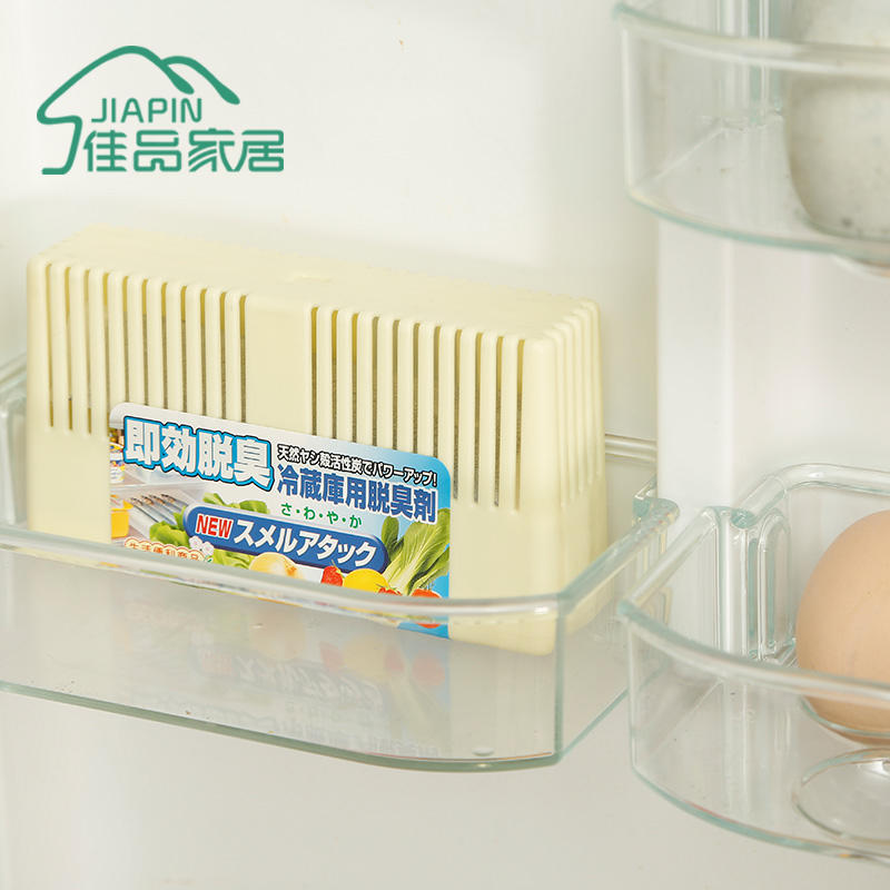 日本进口冰箱除味剂除臭盒冷藏消臭盒杀菌去味剂活性炭消臭剂家用|msdalam kategori Care pembersih/tuala wanita/kertas/Aromatherapy, deodoran tertutup/Fragrance, deodoran peti sejuk - dari Buy2taobao.com untuk memberikan perkhidmatan ejen Taobao profesional membeli