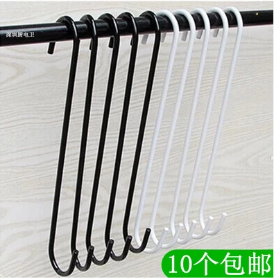 Clothing Hook wall Hanging Display rack lengthen Are linked S-hooks couture decorate S Hookin the Business/Office Furniture , Clothing store furniture , Rings category - from Buy2taobao.com to provide professional Taobao agent buy service