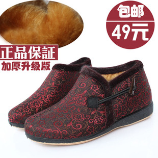  包邮正品老北京布鞋女棉鞋老人棉鞋中老年妈妈保暖鞋女鞋防滑保暖