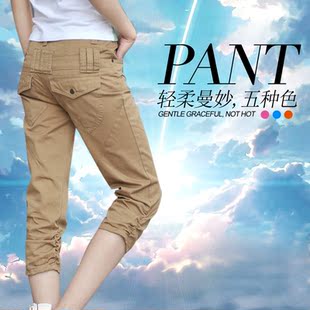 【liyin_xia】包邮夏季<em>情侣马裤</em> 休闲裤七分裤潮