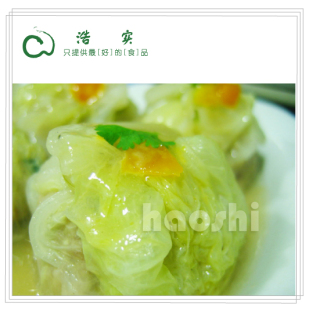  冬季时令蔬菜组合/上海[浩实]萝卜/胡萝卜/土豆/白菜/山药/芋艿