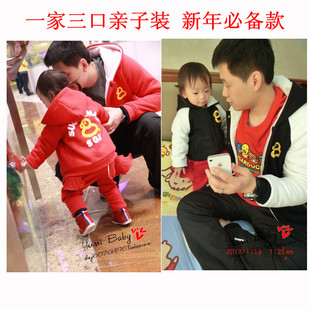  亲子装 冬装一家三口休闲外套 sugarman鸭子新年童装 宝宝可批发