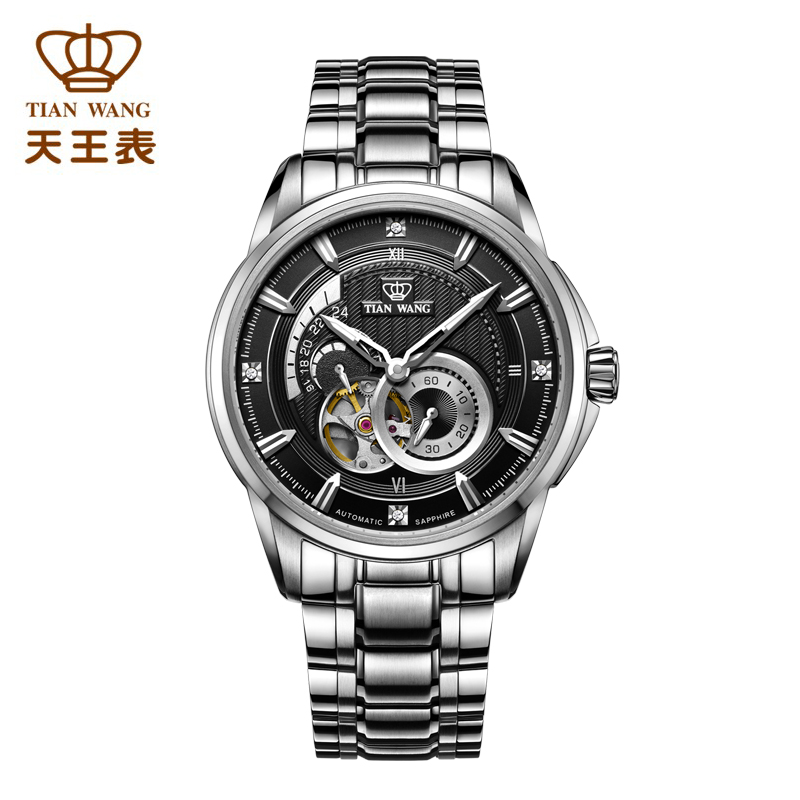 Heavenly Watch Men's watches automatic Mechanical watch quality goods 5839 Hollow Noctilucent business affairs leisure time waterproof man Mechanics watchin the Wristwatch , Watch category - from Buy2taobao.com to provide professional Taobao agent buy service
