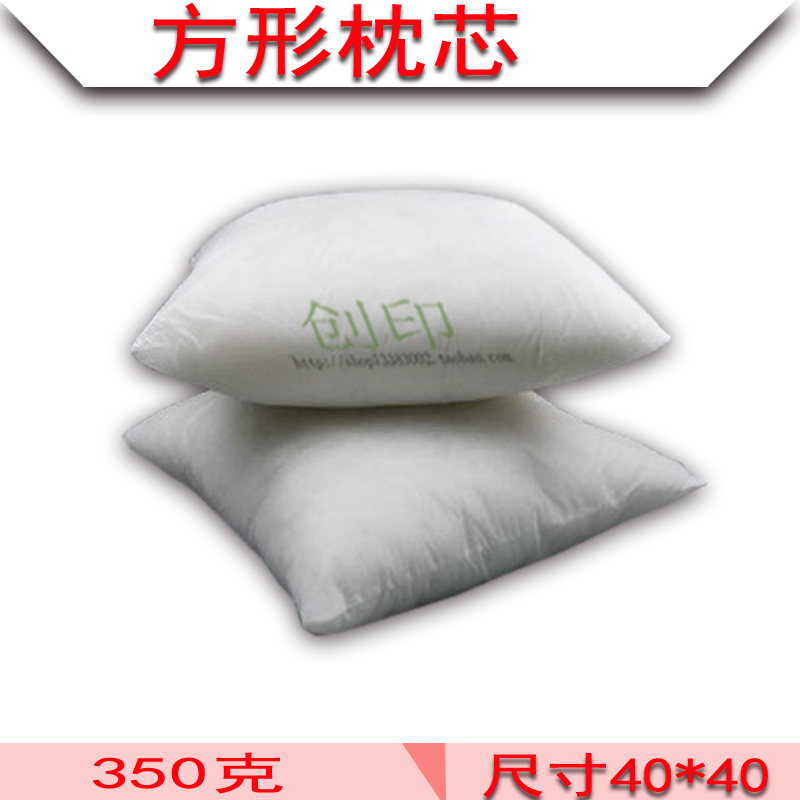 Sublimation Pillow Square Pillow Sets pillow pillow Pillow core Pillows Pillow core Sublimation Pillow Pillow corein the Festive supplies/Gift , Gift ideas , Creative Pillow category - from Buy2taobao.com to provide professional Taobao agent buy service