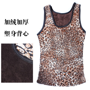  韩版秋冬款女士保暖背心加绒加厚小背心修身小背心修身吊带打底衫