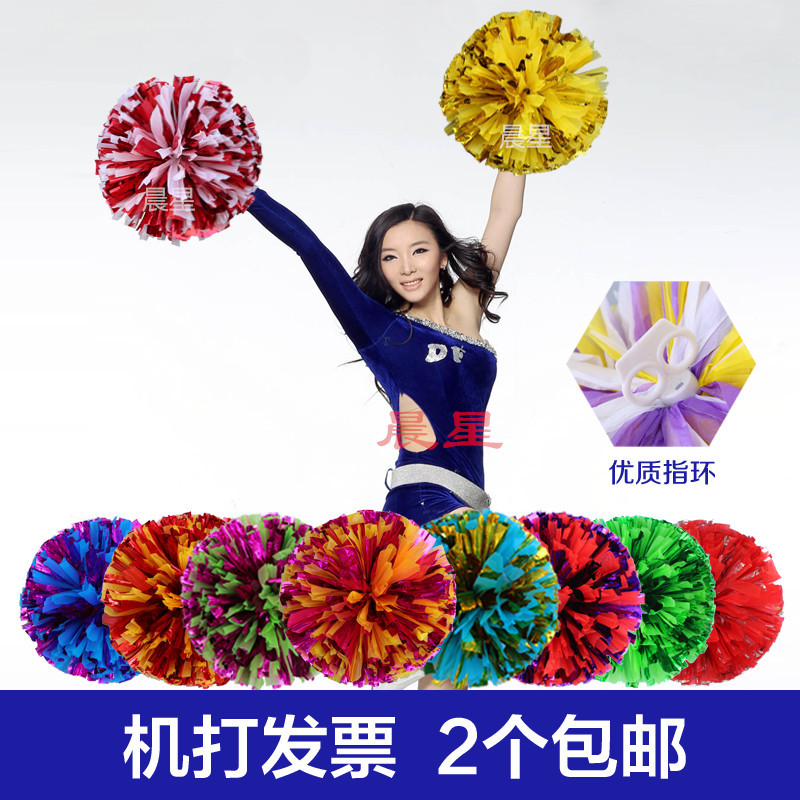 啦啦操花球广场舞手花球拉拉队大号运动会健美操舞蹈彩球道具在类目 运动/瑜伽/健身/球迷用品, 舞蹈/健美操/体操, 啦啦队, 啦啦队彩球中 - 来自Buy2taobao.com提供专业的淘宝代购服务