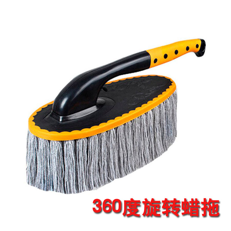 纯棉线汽车扫灰掸子擦车旋转洗车刷子除尘掸车用蜡刷蜡拖油拖把|ruв категории автомобиль/товаров/аксессуары/переоснащение, автомобиль для уборки/чистящие средства, машину пыльник/воск СС - от Buy2taobao.com для оказания профессиональной услуги покупки агента Taobao