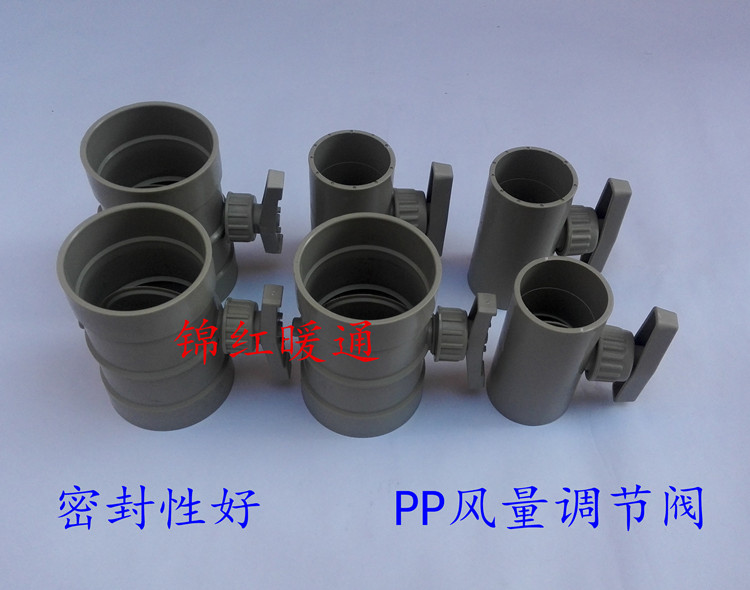 五羊本田WY125-A原厂链条机摩托车化油器顶