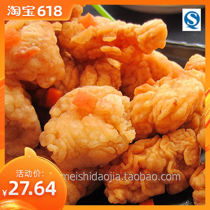 Motomori Madden popcorn chicken 1KG Super value Fried Partially Prepared Products snack Children A snack Chicken Chicken nuggets Fried chickenin the Aquatic meat/Fresh fruits and vegetables/Cooked , Raw meat/Meat , Chicken , Other category - from Buy2taobao.com to provide professional Taobao agent buy service
