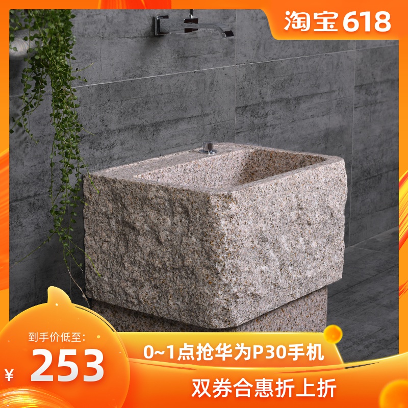 石头拖把池户外阳台地拖水池落地式室外花园石材庭院复古墩布池|msdalam kategori keluarga memasang ibu, kelengkapan peribadi, kolam mop - dari Buy2taobao.com untuk memberikan perkhidmatan ejen Taobao profesional membeli