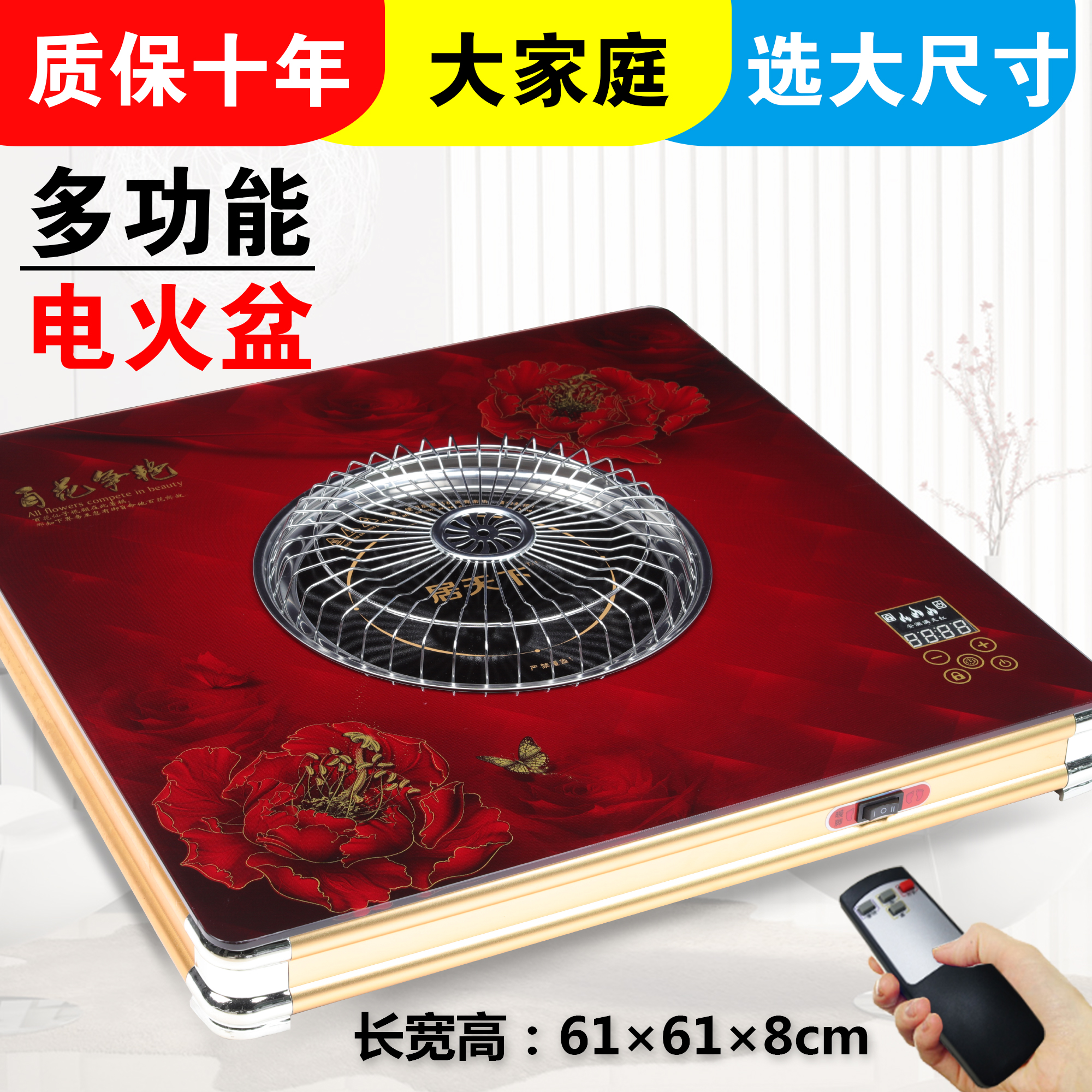 居天下多功能电火盆烤火炉暖脚盆电暖炉取暖器电烤火盆家用电炉子|msdalam kategori kehidupan elektrik, peralatan rumah lain, Warmer/harta kaki - dari Buy2taobao.com untuk memberikan perkhidmatan ejen Taobao profesional membeli