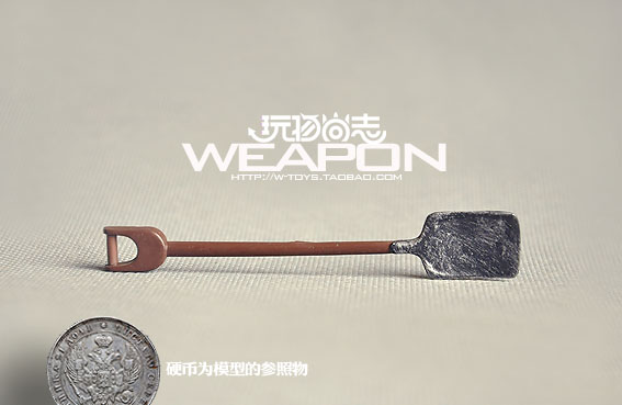正品散货!【兵人/动物模型配件 铁锹/铁铲】在类目 玩具/童车/益智/积木/模型, 仿真/过家家玩具, 仿真/动物玩偶中 - 来自Buy2taobao.com提供专业的淘宝代购服务