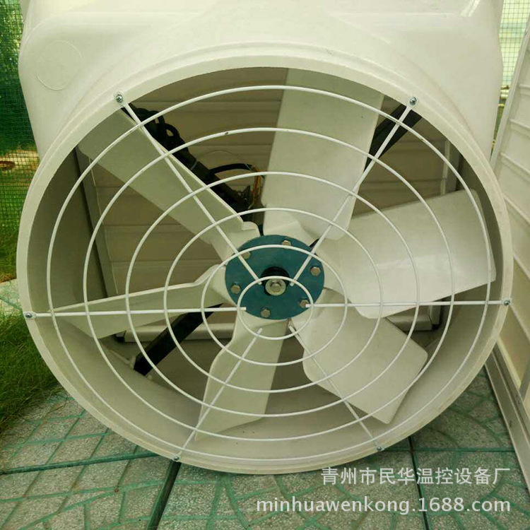 产地货源 850型 玻璃钢风机 排风扇 低价 防腐负压风机 排气扇|ruв категории животноводства/аквакультура материалов, животноводства/оборудование для разведения, животноводства/аквакультура оборудования - от Buy2taobao.com для оказания профессиональной услуги покупки агента Taobao