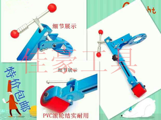 挡泥板整形器 轮弧钣金修理工具 轮眉修复改装扩张卷边叶子板包邮在类目 五金/工具, 手动工具, 汽修汽保工具, 车身维修工具中 - 来自Buy2taobao.com提供专业的淘宝代购服务