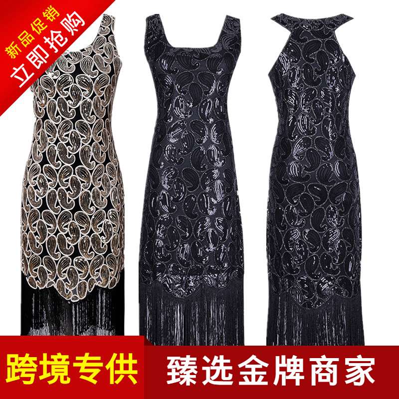 Quality women's vintage Gts S sequined evening|ruв категории Женская одежда, Cвадебные платья, свадебное платье - от Buy2taobao.com для оказания профессиональной услуги покупки агента Taobao