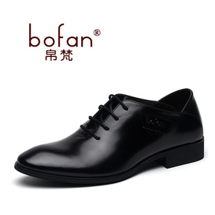  帛梵男鞋 商务休闲正装皮鞋 男士真皮正品透气英伦韩版系带板鞋子