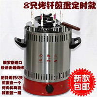 烤鸡翅炉-炉家用鸡翅包饭烤炉商用燃气烧烤炉