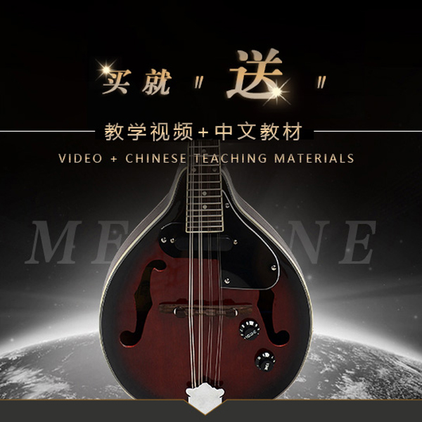 美音Mandolin乐器高级曼陀林鲁特琴西洋乐器电声藏族曼陀铃吉他琴|ruв категории музыкальный инструмент/гитара/пианино/аксессуары, американский музыкальный инструмент, другие западные музыкальные инструменты, другие западные музыкальные инструменты - от Buy2taobao.com для оказания профессиональной услуги покупки агента Taobao
