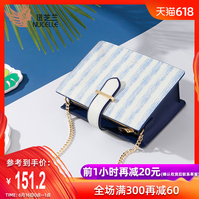 New York Orchid Bags 2019 new pattern fashion personality One shoulder Messenger Female bag Korean Edition chain Versatile ins Small square packagein the Leather/Lady bags/Men's bag, Ms. bags category - from Buy2taobao.com to provide professional Taobao agent buy service