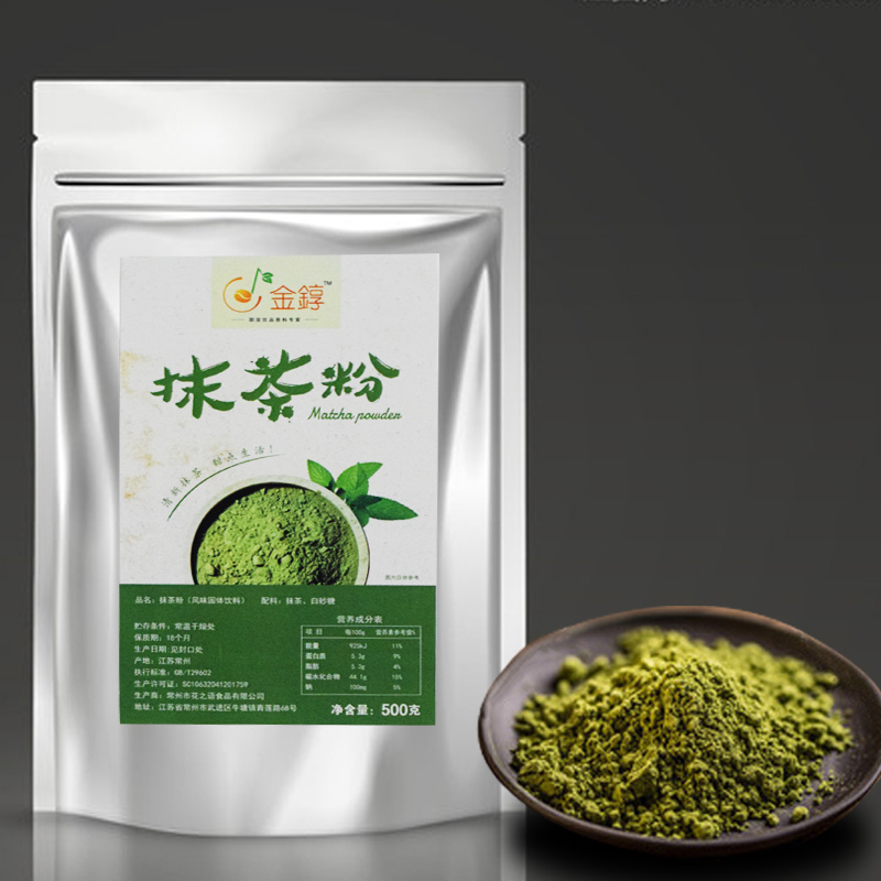 抹茶粉 日式 烘焙 冲饮 抹茶奶茶 拿铁 炒酸奶 专用原料500g|msdalam kategori kopi/oatmeal/Dibancuh ke dalam teh, makanan Fenfen semula jadi - dari Buy2taobao.com untuk memberikan perkhidmatan ejen Taobao profesional membeli
