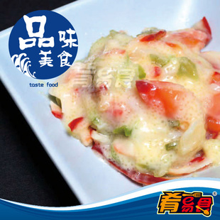  北极贝沙拉 日本料理寿司材料 即食色拉 夹土司面包 营养早餐美食