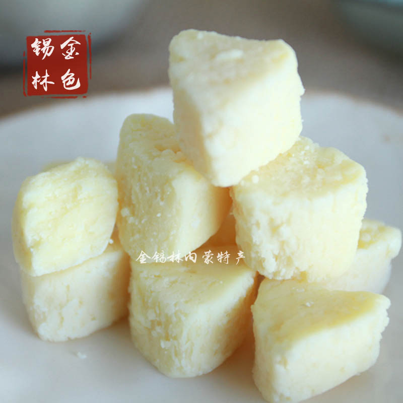 内蒙古特产 蒙亮奶疙瘩 蒙牧情奶酪200g 乳制品金色锡林在类目 零食/坚果/特产, 奶酪/乳制品/, 内蒙古奶酪中 - 来自Buy2taobao.com提供专业的淘宝代购服务