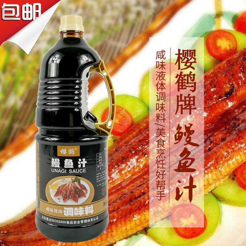 日本寿司料理樱鹤鳗鱼汁1.8L吉野家鳗鱼汁包邮蒲烧鳗鱼汁鳗鱼盖饭在类目 粮油米面/南北干货/调味品, 调味品/果酱/沙拉, 寿司料理中 - 来自Buy2taobao.com提供专业的淘宝代购服务