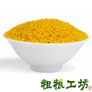 粗粮工坊 小米 东北粟米 小黄米 黄小米 宝宝辅食 五谷杂粮