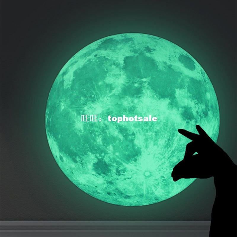 Luminous Wall Stickers Large Moon Glow in the Dark Stickers|ruв категории плесень играть/Аниме/вокруг/cos/настольные игры, профессиональные авиамодельный спорт/судно плесень/армия плесень/Бла, другие модели - от Buy2taobao.com для оказания профессиональной услуги покупки агента Taobao