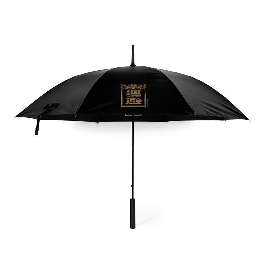 回避肃静伞艳遇中国雨伞防晒拒水创意晴雨超大双人长柄伞在类目 居家日用, 伞/雨具/防雨/防潮, 伞中 - 来自Buy2taobao.com提供专业的淘宝代购服务
