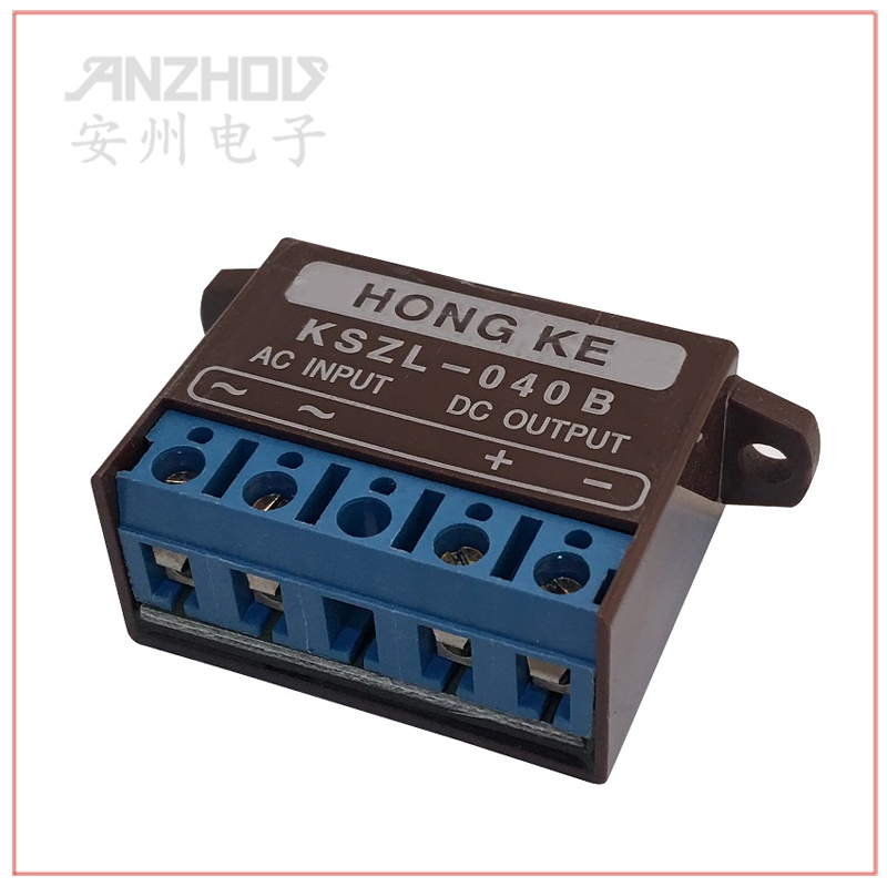 HONGKE KSZL-040B 刹车整流电源 AC350-400V 1A 电机制动模块|ruв категории Цифровые аксессуары, рынок электронных компонентов, электронный элемент, выпрямитель - от Buy2taobao.com для оказания профессиональной услуги покупки агента Taobao