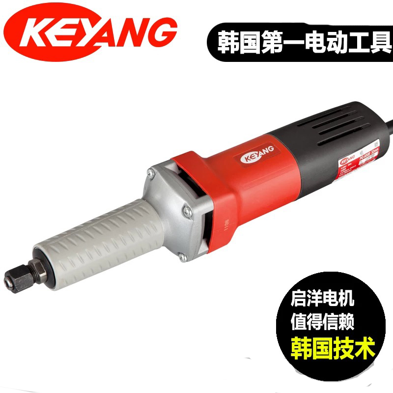 韩国启洋PG-600B直磨机防水防尘工业级电磨强劲有力防震直磨机在类目 五金/工具, 电动工具, 电磨/角磨机中 - 来自Buy2taobao.com提供专业的淘宝代购服务