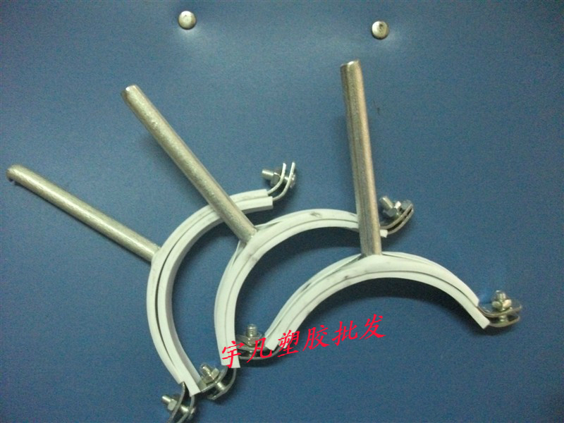 wholesale Plastic bag Iron code Iron suspension code 20 25 32 40 50 63 75 110 160 200in the Basic building materials , Accessories Area , Other category - from Buy2taobao.com to provide professional Taobao agent buy service